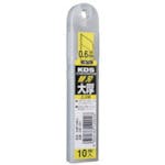KDS GB-10H ανταλλακτικές λάμες G 18 mm × 0,6 mm, 10 τεμάχια